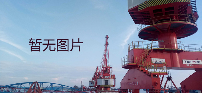 耒陽(yáng)公司開(kāi)展安全消防培訓